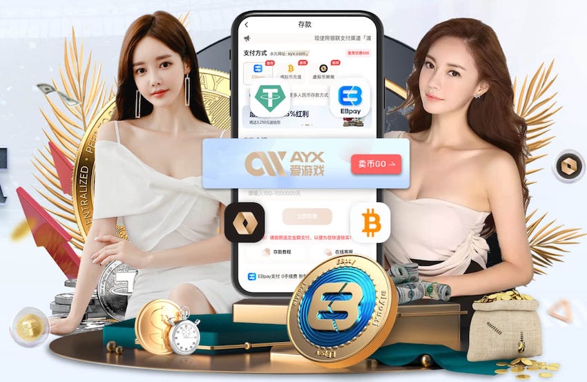 yaboapp 绿化工程在城市建设和基础设施规划中的优先级如何确定？