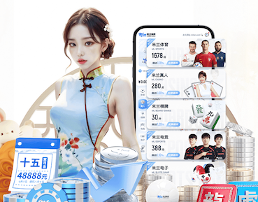 yabo官网 家庭楼顶园林景观设计