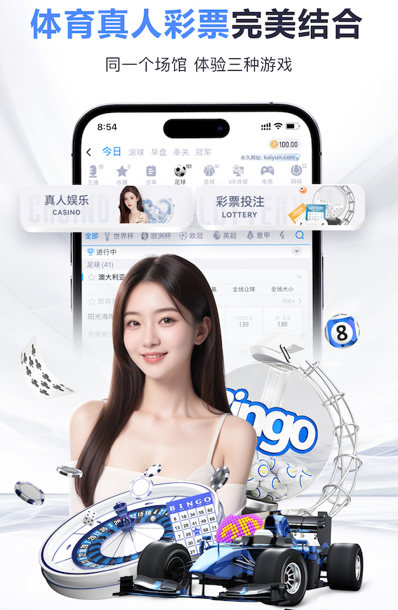 yaboapp 绿化工程企业总裁研修班学费