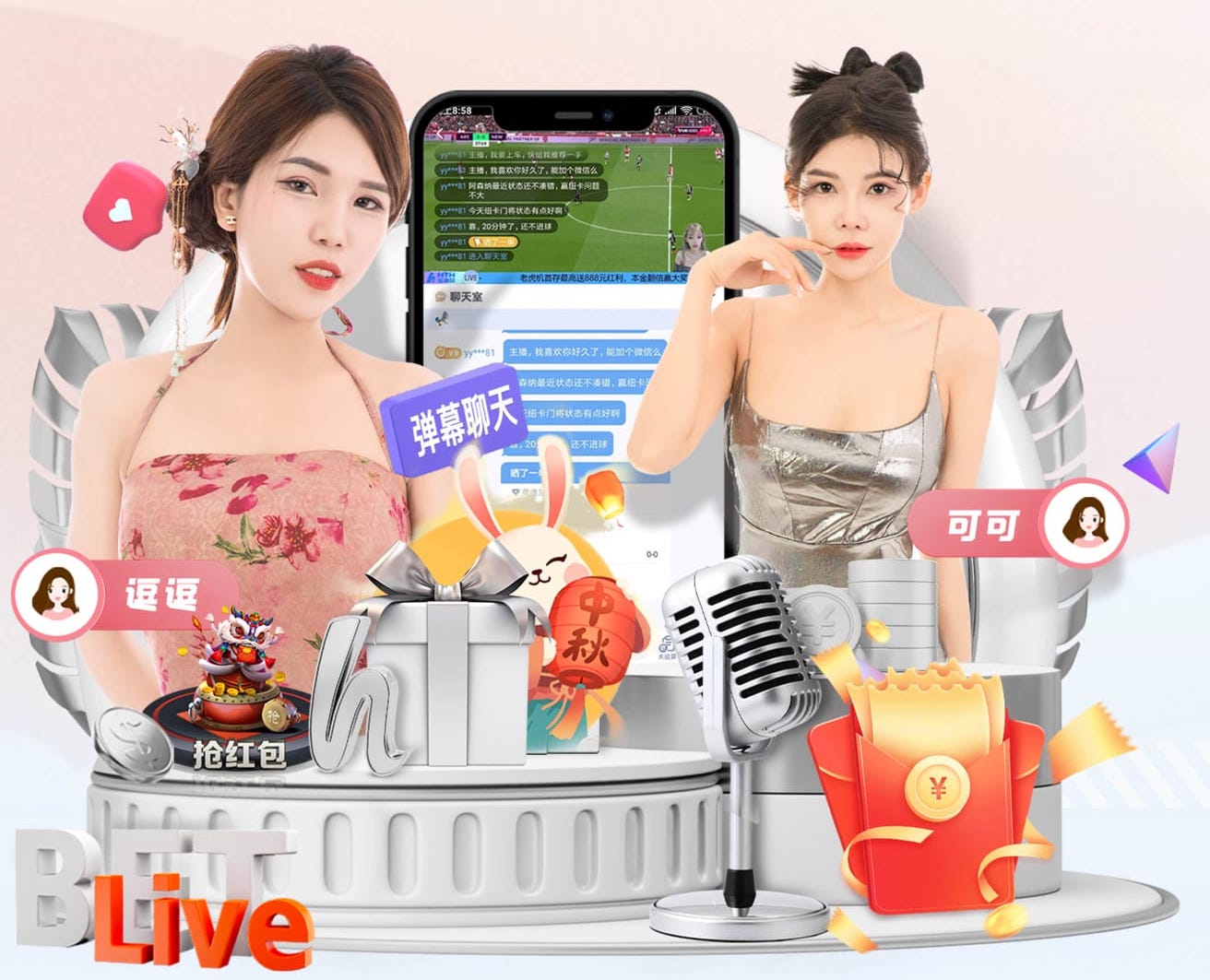 yabo在线 绿化工程降尘环保设备有哪些
