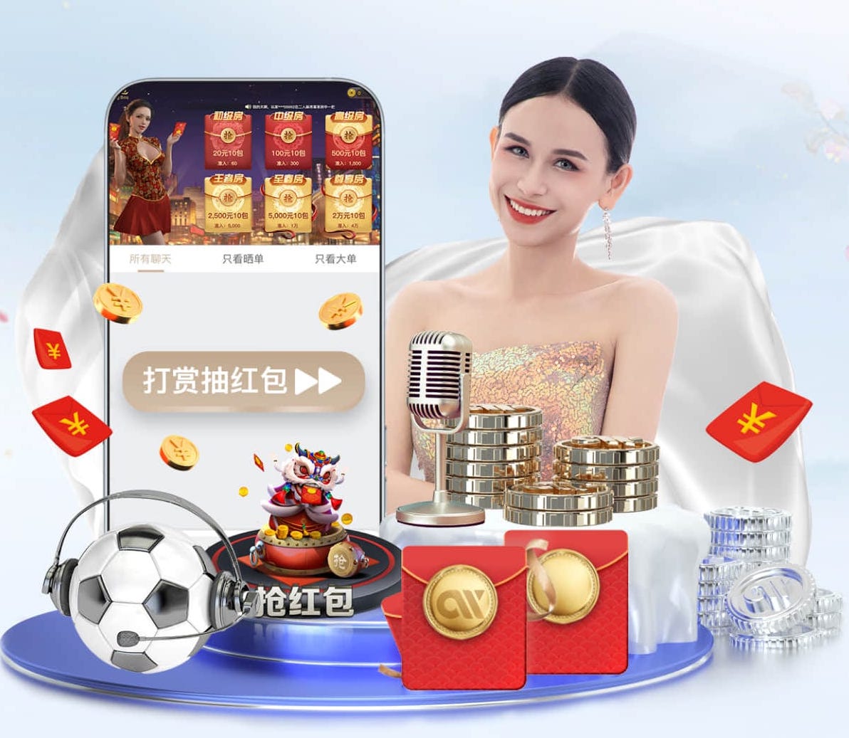 yabo的app 房顶绿化工程施工队伍