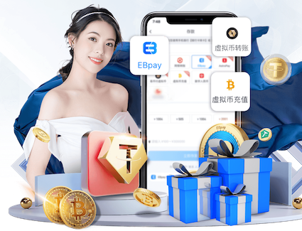 yabo的app 碧水园林2期绿化工程
