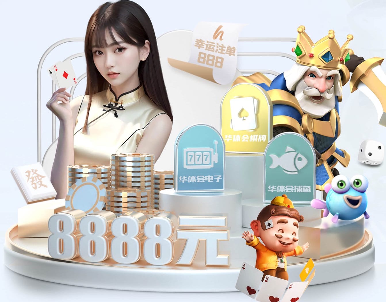 yaboapp 山南市泽当北部绿化工程
