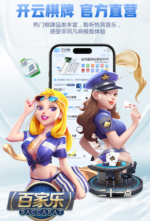 yabo的app 25平方苏式园林景观设计